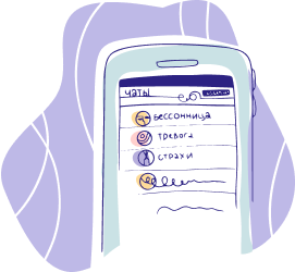 ADD ALT